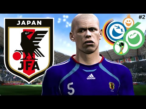 つくし】2006年ワールドカップ公式玉 空気漏れなし Remake