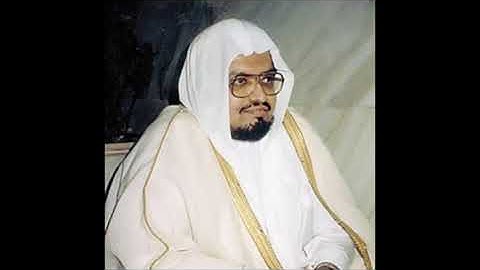 110 - Surah An-Nasr by Sheikh Ali Jaber - سورة النصر كاملة الشيخ علي جابر رحمه الله