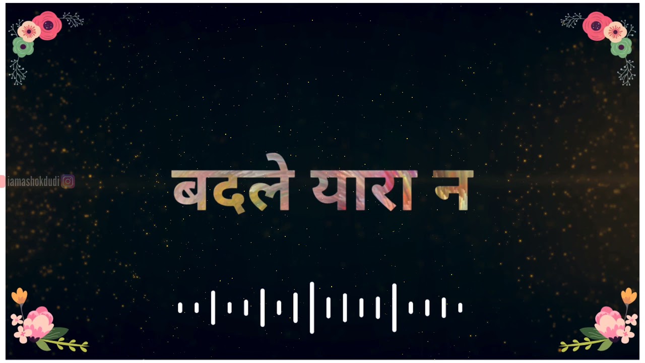 Splendor te Roadways Jai Veeru Status | Full screen 4K status | Khasa Aala Chahar Best Friend Status