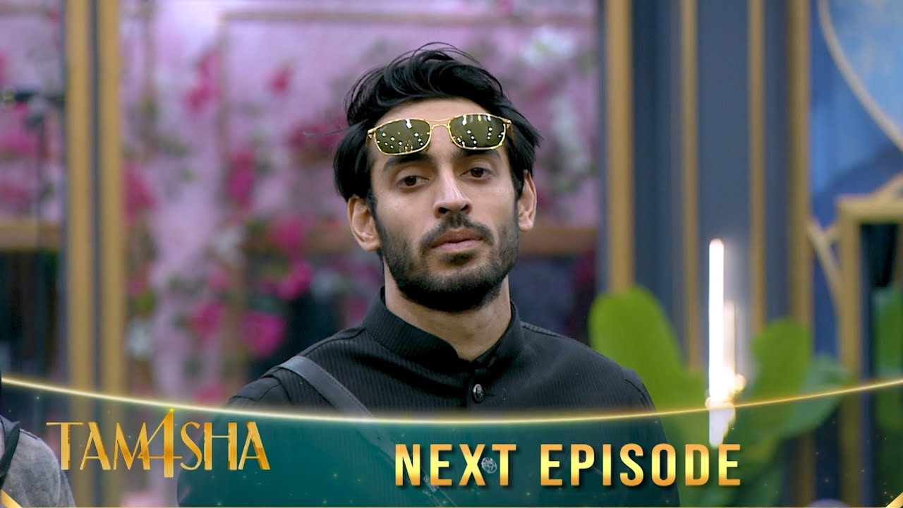 TAMASHA SEASON 4 - EPISODE 50 | Teaser | REALITY SHOW
