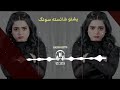 Pashto Song تایی زما جانان د سره می درنه قربان پشتو سونګ Pashto Song تایی زما جانان د سره می درنه قربان پشتو سونګ