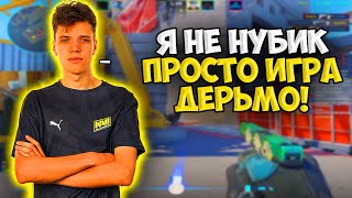: AUNKERE    AUNKERECUP  FACEIT!!    3   !!