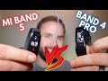 Xiaomi mi band 5 vs huawei band 4 pro  fitness with frost