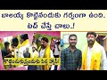 Feeling proud, happy: Balakrishna fan reacts after the incident