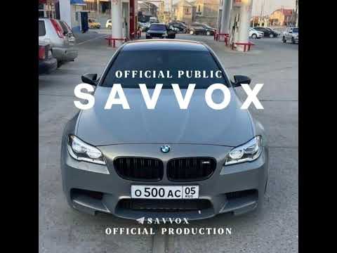 Janaga - что ты тут потеряла ты (Remix лезгинка) #музыка #savvox