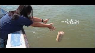 [Promo] The Sound of 37.2C | Astro AEC HD