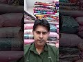 বাচ্চা কার #ভাদাইমা #shortvodeo #আশিক #vairalvideo #comedy