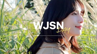 [Playlist] 퀸덤2 시작하면 밤낮으로 듣고싶을수도 있는거임? 우주소녀도? | 우주소녀 노래모음 (DAY Ver.)