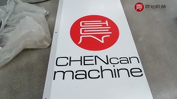 5  Axis CNC Machine for Ship Model Milling - Packaging and Deliverying Video
