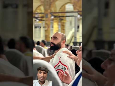 Mashallah #adilbhaivlogs #vlog #viralshorts