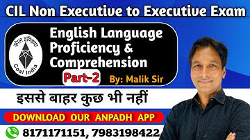 2-MCQ BASED ON ENGLISH LANGUAGE PROFICIENCY AND COMPREHENSION PART-1 CIL EXECUTIVE EXAM