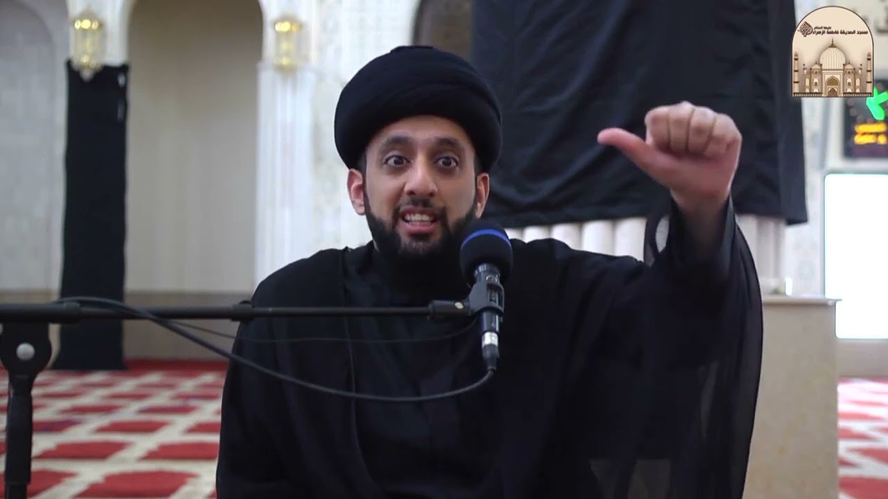 الشيعة لا يعرفون الله تعالى - سماحة السيد موسى العلي