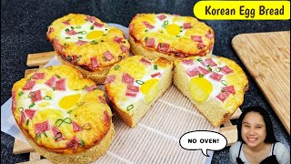 NO OVEN Korean Egg Bread! Napakadaling gawin at kayang kaya sa bahay! by Kusina chef 6,252 views 2 months ago 8 minutes, 15 seconds