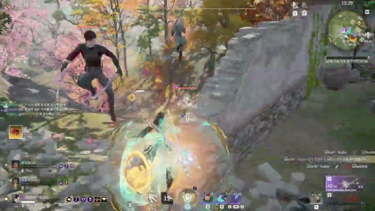 NARAKA [SEA RANK TRIO SHAYOL] 오정칠멸진