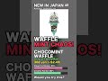 Japan's NEW Chocomint Waffle Cone is PURE CHAOS! 🍫🌿 #shorts #konbini #familymart #icecream