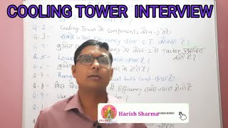 Cooling Tower Interview