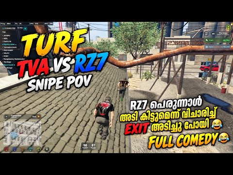 TURF TVA VS RZ7🔥|SNIPE POV😂|RZ7 പെരുന്നാൾ അടി കിട്ടുമെന്ന് വിചാരിച്ച് EXIT അടിച്ചു പോയി🤣|FULL COMEDY