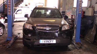 Chevrolet Captiva 2008 передний удар