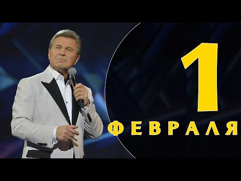 Video: Tvrtka "KIRILL" Poziva Vas Na Izložbu "Lijepe Kuće 2014"