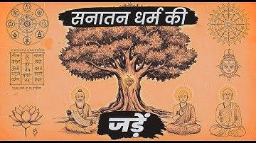Sanatan Dharma: From Vedas to Buddha | The Hidden Truth Unveiled.