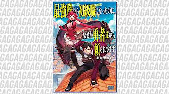 ドラマcd オーディオブック Youtube