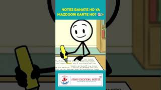 Notes Banane Ka Sahi Tareeka (Stop Copy-Pasting!) 📚✨ #shorts
