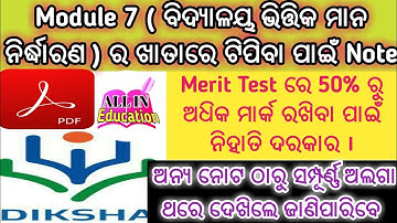 Module 7 Note Part 2 for Copy NISHTHA Training on DIKSHA App  @allin1gn