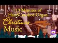 Nangalay Kamay Sa Organ рџ Hand Cranked Organ Kasi TEMAWASHI ORUGANO Christmas In Japan рџЋ рџ Їрџ µ Nangalay Kamay Sa Organ рџ Hand Cranked Organ Kasi TEMAWASHI ORUGANO Christmas In Japan рџЋ рџ Їрџ µ