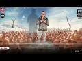 مهرجان اصحا فوق لنفسك مهرجان اصحا فوق لنفسك