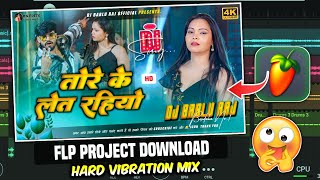 tore ke let rahiyo flp project download || aashish yadav new remix song flp project