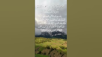 Surat Al-Fatihah (The Opener) | سورة الفاتحة