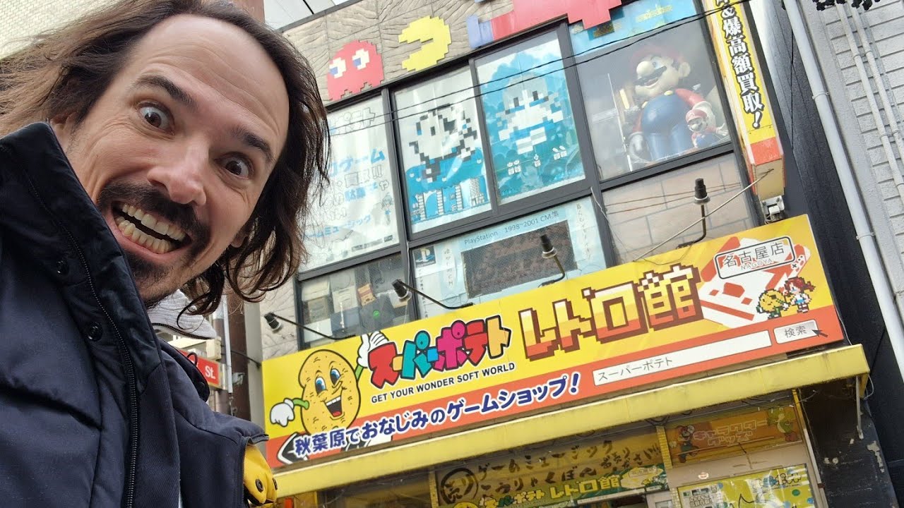 [Hors-Série #09] - Visite du Super Potato de Nagoya