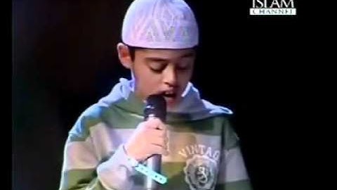 تلاوة طفل اجنبي للقرآن الكريم سورة الطارق