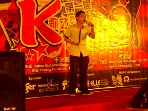 第一届 K歌之王争霸赛半决赛