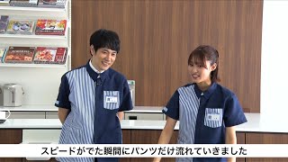 王林、“海での思い出”ハプニング暴露に松山ケンイチが苦笑い！？夏の思い出トークで“恒例の”方言も連発　ローソン新TVCM「夏はお得に ハピろー！」篇インタビュー