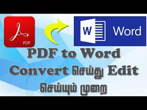 Come dividere PDF in file PDF separati - Online