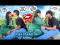 Kiss Prank On Annu💋🫂|| Annu Boli Tum Itna SE*Y Kiu Bangaya🙈🥰||@ARNABLIFESTYLE  Mp3 Song