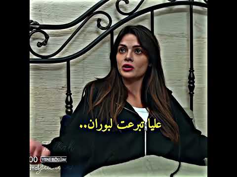 هم لو يستاهل اتبرعين لوو  المدينة البعيدة اكسبلور