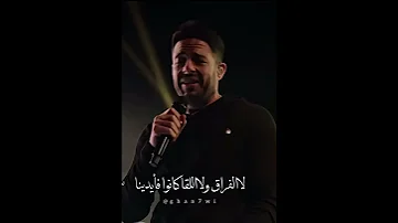حماقي الحقيقة أن الحياة ضحكت علينا 