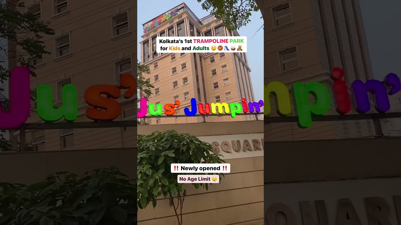  SAVETHIS Jusjumpin Kolkata S 1st TRAMPOLINE PARK For Both Kids And Adults No Age Limits