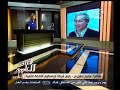 #هنا_العاصمة تنفيذ طرح أوراسكوم للفنادق