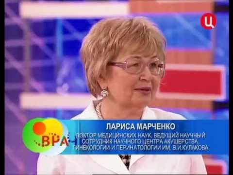 ГЕНИТАЛЬНЫЙ ГЕРПЕС. Миф и реальность