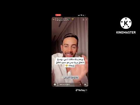 اخيرا حسين بن محفوظ يتحدث عن طلاقه تابعوني لكل جديد  