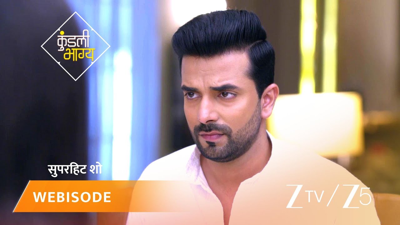 KUNDALI BHAGYA | Episode - 609 | Part 2 | Preeta Arora Luthra, Karan Luthra