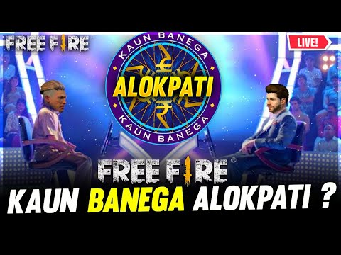 Kaun Bnega Alokpati Dj Alok Giveaway Free Fire Live💎 - Garena Free Fire live