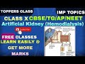 Artificial Kidney (Hemodialysis)...