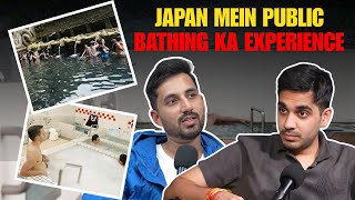 Japan Mein Public Bathing Ka Experience Best Of Real Talk