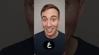 How To Pronounce The Toughest Arabic Letters 3 Hacks