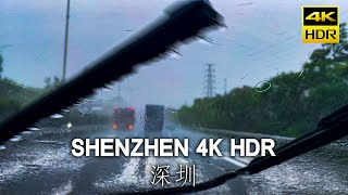 Driving in a torrential rain, the most dangerous driving, driving in China Relax｜4KHDR