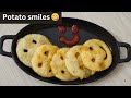 😋ఆలూ తో పిల్లలు ఎంతో ఇష్టపడే స్నాక్ చేసి పెడితే 5నిముషాలలో బాక్స్ అయిపోతుంది||Potato smiley recipe